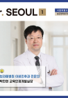 2022년 닥터서울 1호 보라매병원 이비인후과 박민현 교육인재개발실장